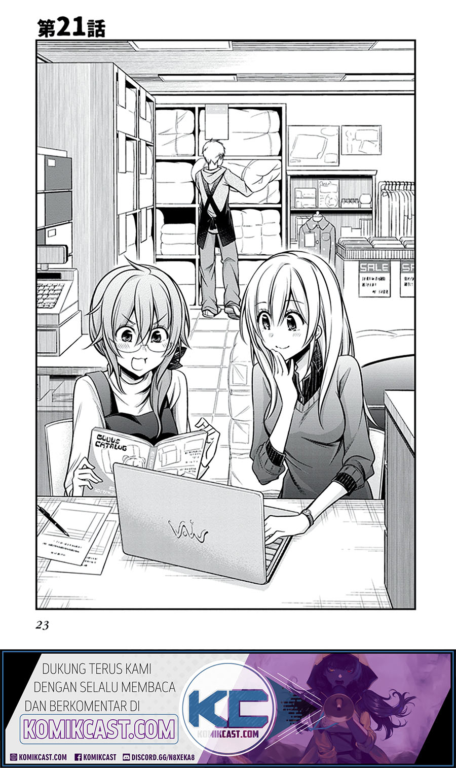 Baca Koi To Utatane Chapter 21 Gambar 2