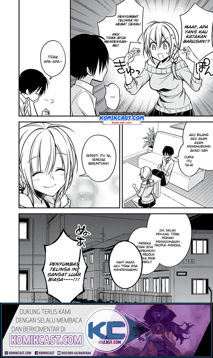 Koi To Utatane Chapter 21 Gambar 21