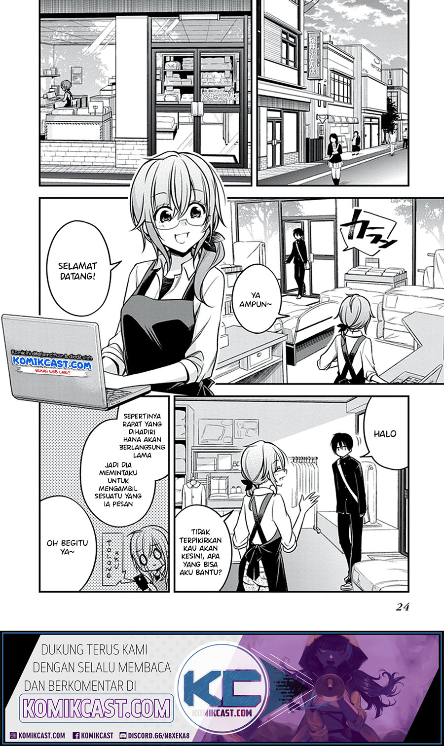Koi To Utatane Chapter 21 Gambar 3