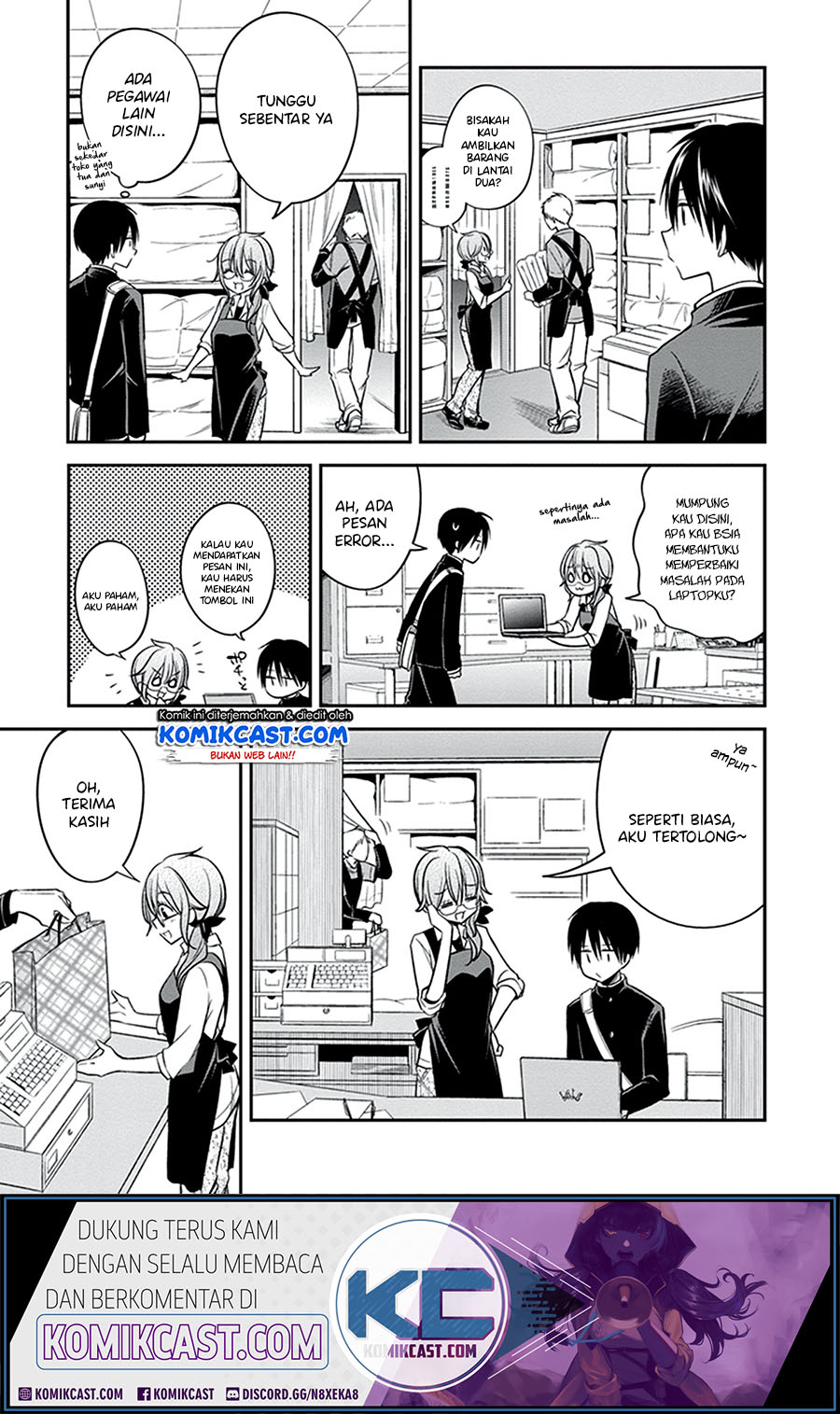 Koi To Utatane Chapter 21 Gambar 4