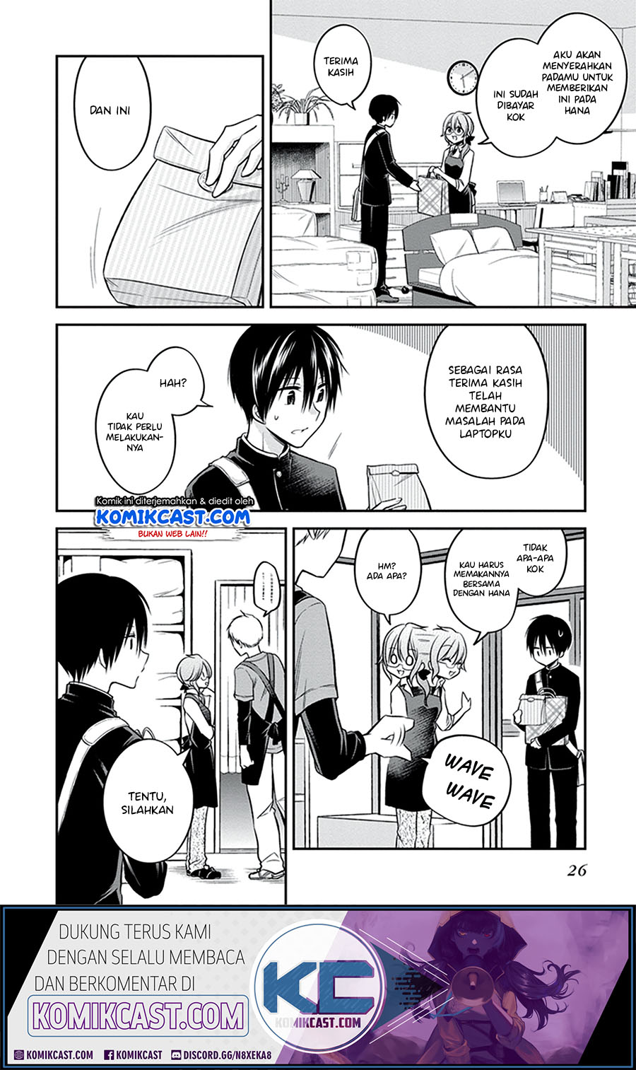 Koi To Utatane Chapter 21 Gambar 5