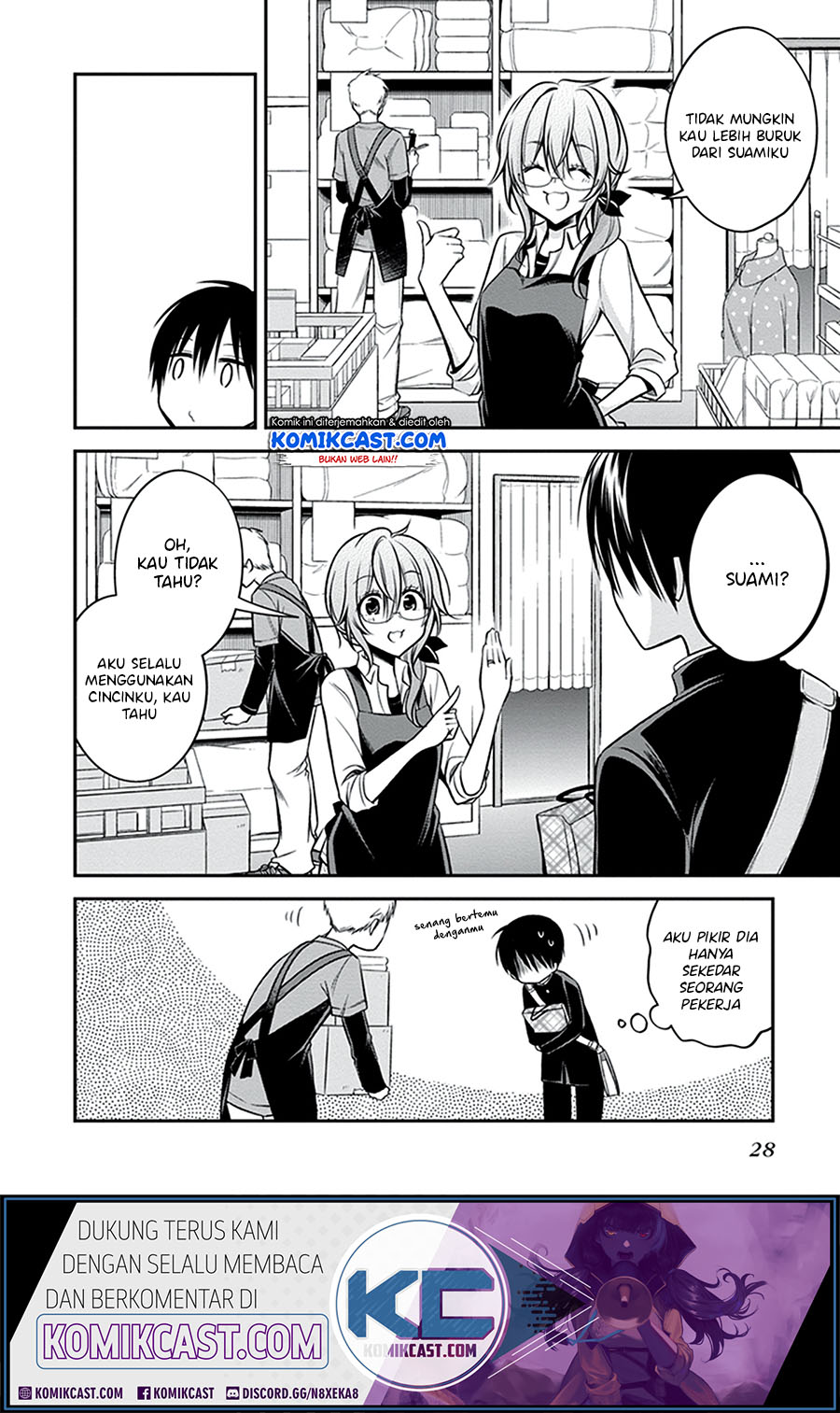 Koi To Utatane Chapter 21 Gambar 7