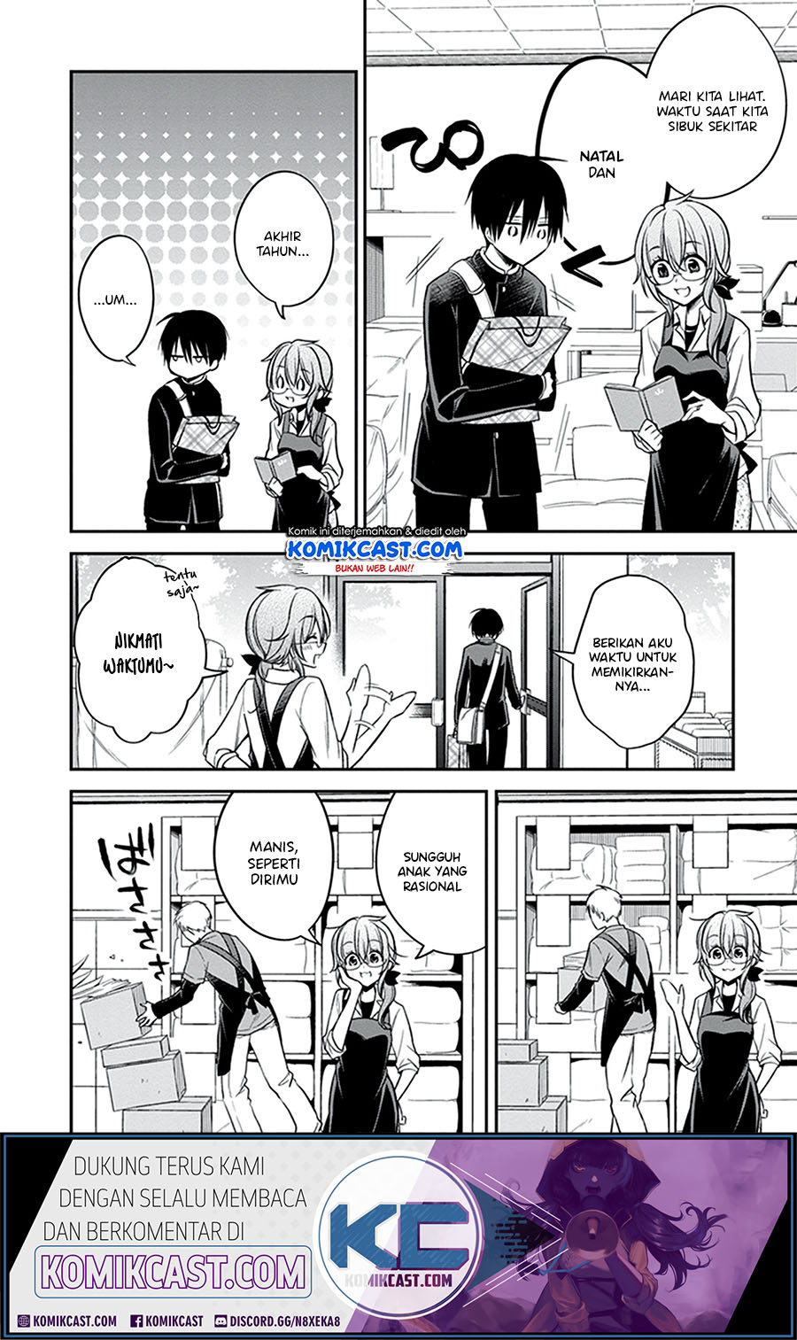 Koi To Utatane Chapter 21 Gambar 9