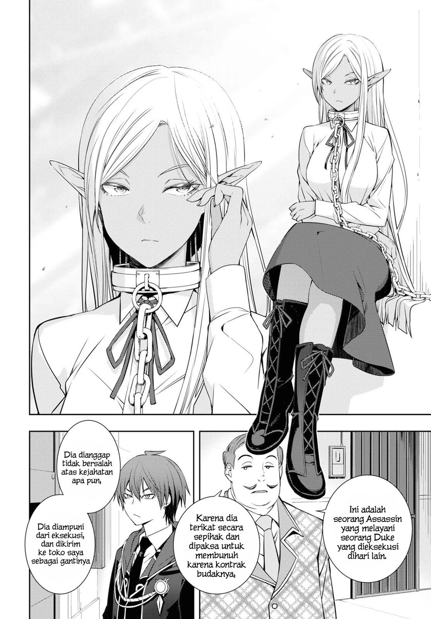 Moto Sekai Ichi’i Subchara Ikusei Nikki: Hai Player Isekai wo Kouryakuchuu! Chapter 18 Gambar 12