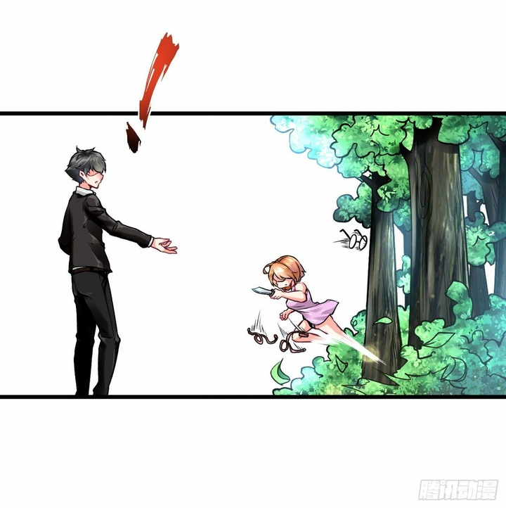 Charging War Girl Chapter 04 Gambar 28