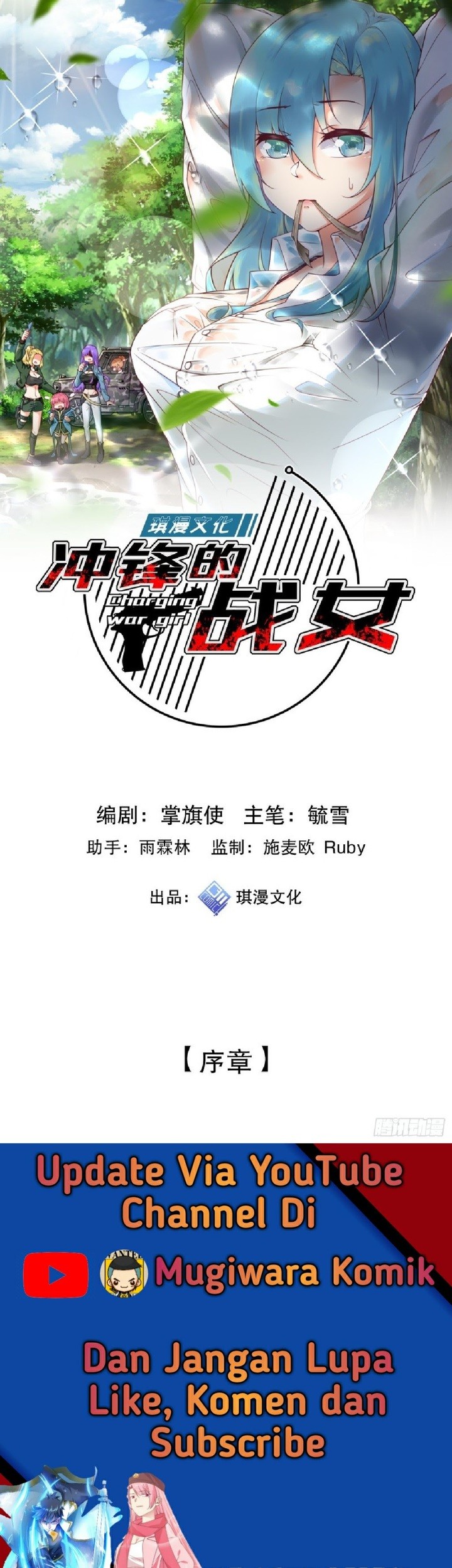 Baca Charging War Girl Chapter 04 Gambar 2