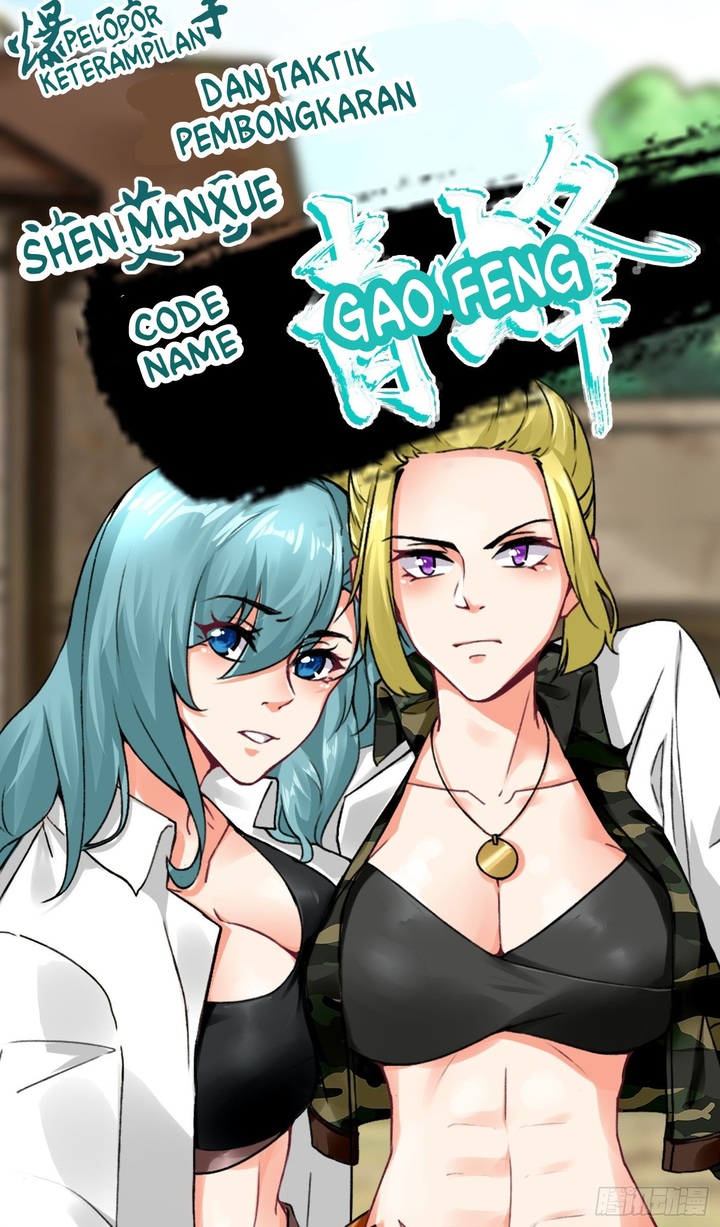Charging War Girl Chapter 04 Gambar 31