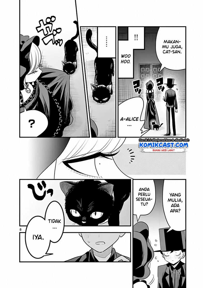 The Duke of Death and his Black Maid Chapter 100 Gambar 9