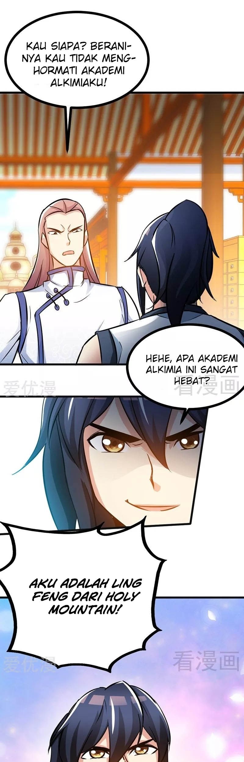 Extreme God Chapter 69 Gambar 5