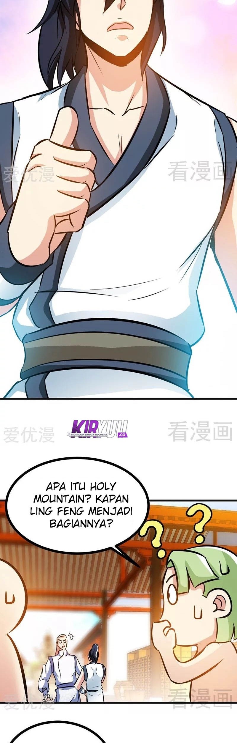 Extreme God Chapter 69 Gambar 6