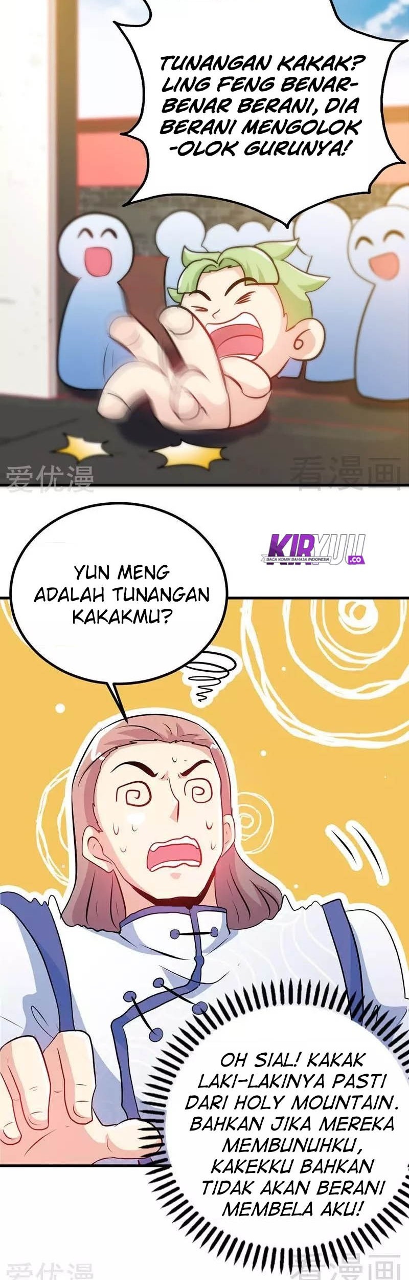 Extreme God Chapter 69 Gambar 13