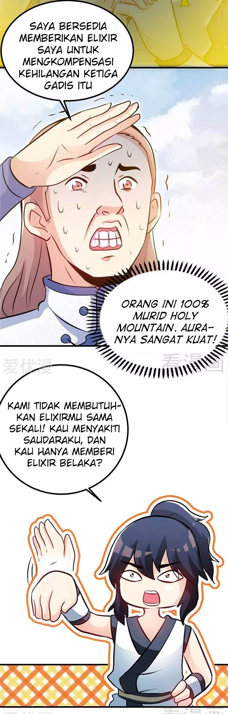 Extreme God Chapter 69 Gambar 16