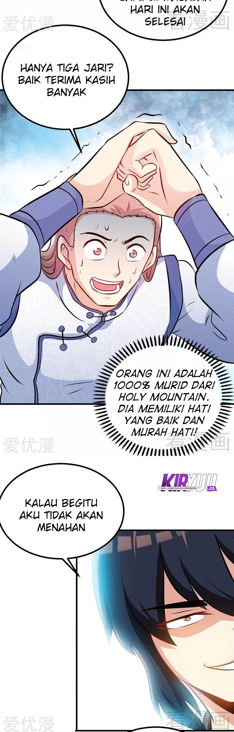 Extreme God Chapter 69 Gambar 18