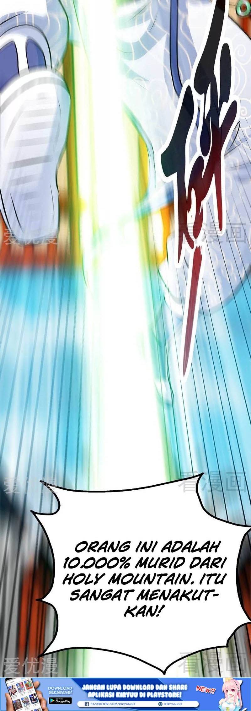 Extreme God Chapter 69 Gambar 24