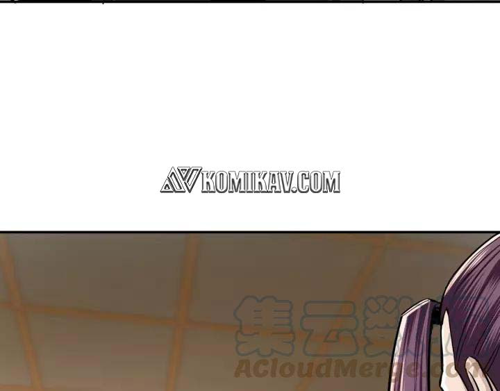 Greatest Boss System Chapter 40 Gambar 72