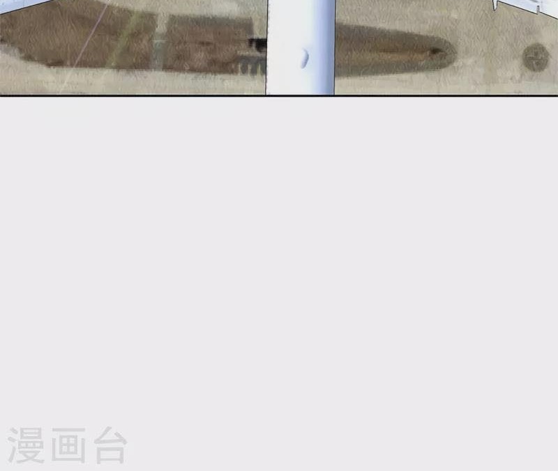 I Was Trash Chapter 141 Gambar 16