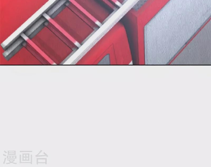 I Was Trash Chapter 141 Gambar 18