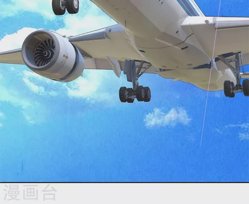 I Was Trash Chapter 141 Gambar 20