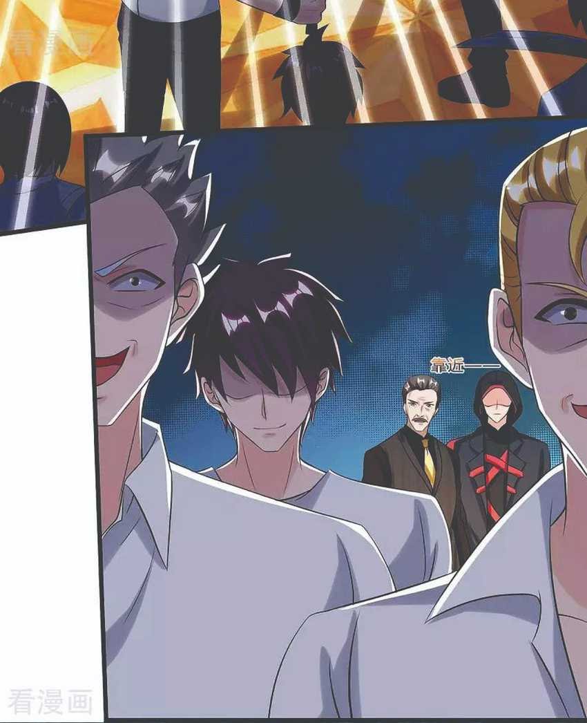Rebirth Abandoned Less Return Chapter 123 Gambar 15