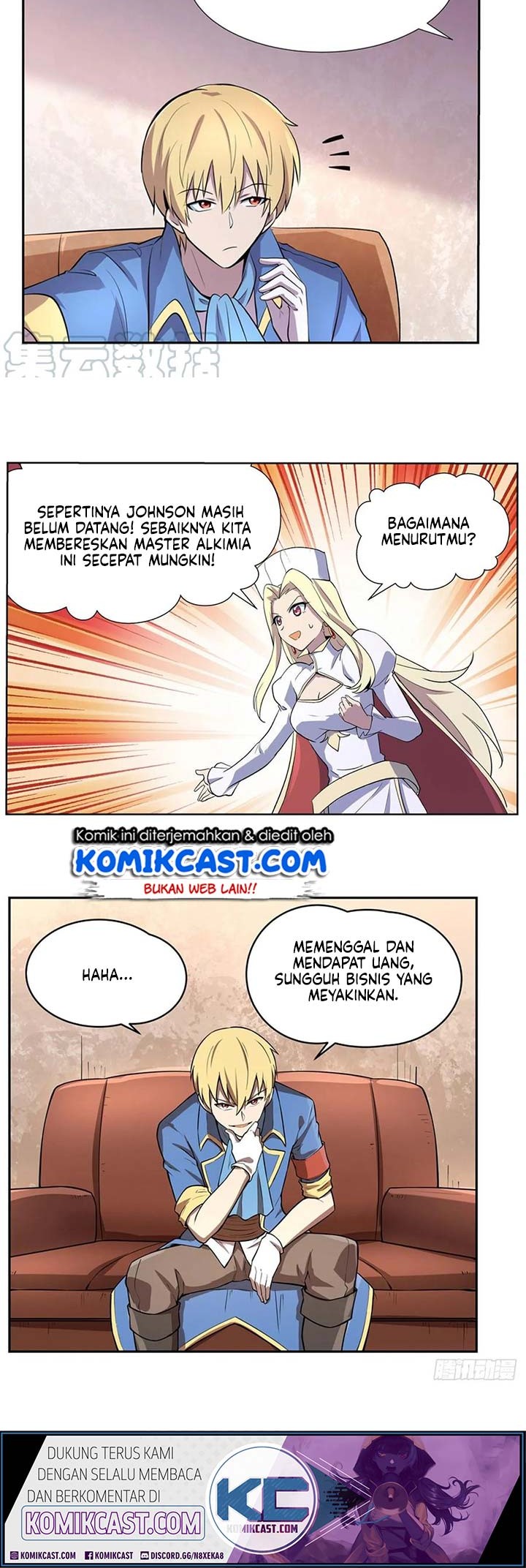 The Demon King Who Lost His Job Chapter 109 Gambar 4