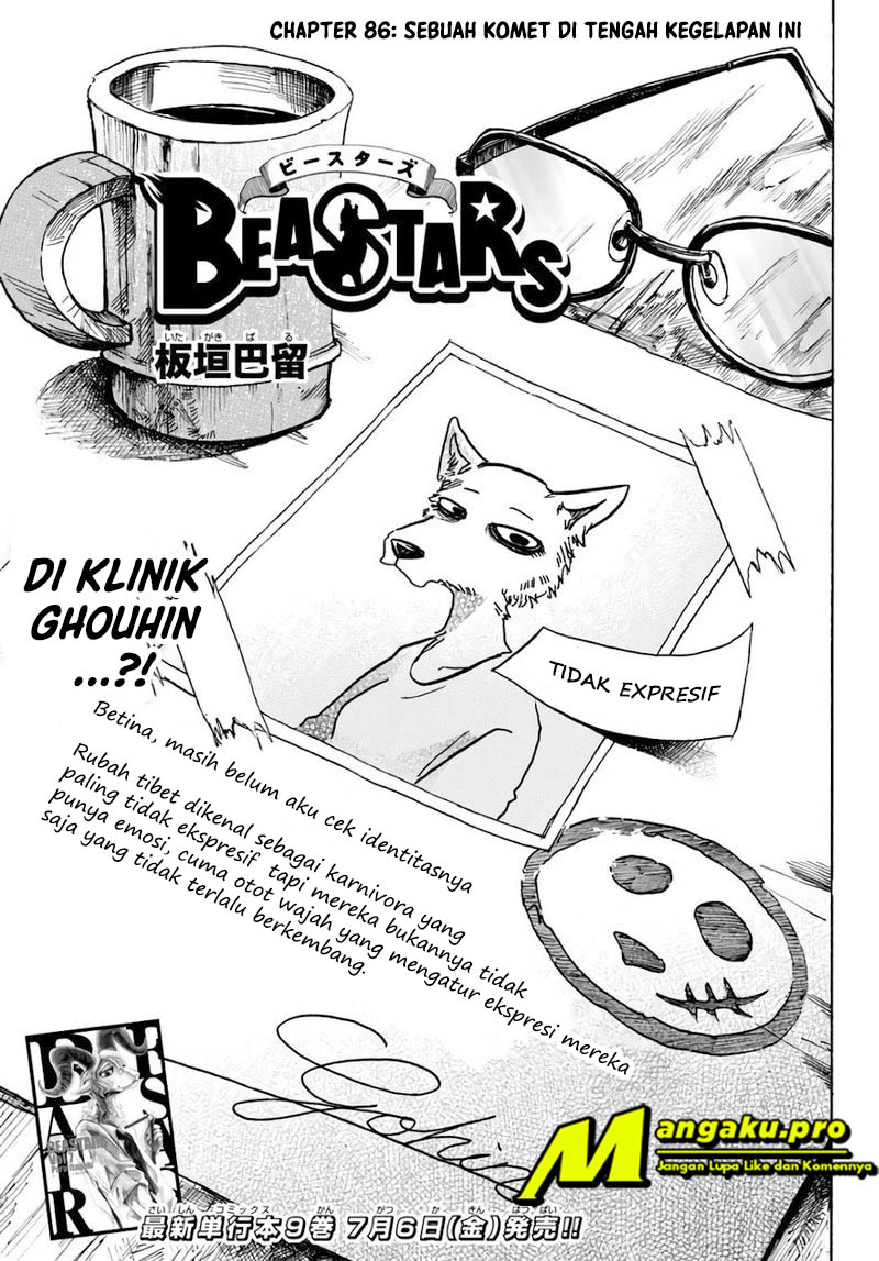 Baca Beastars Chapter 86 Gambar 2