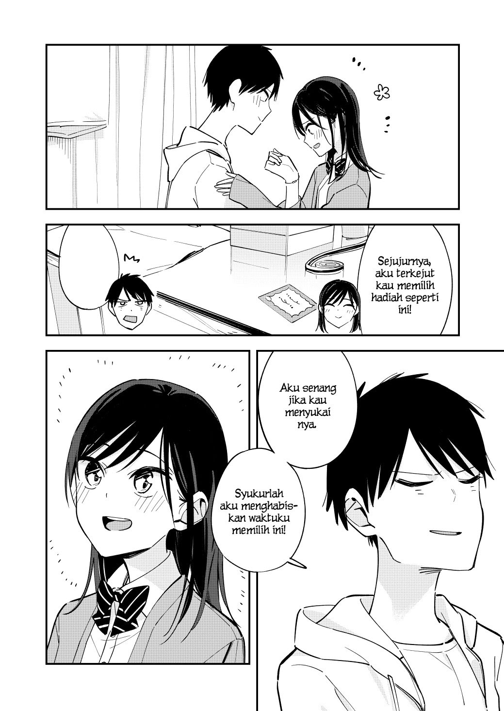 Pseudo Harem Chapter 110 Gambar 3