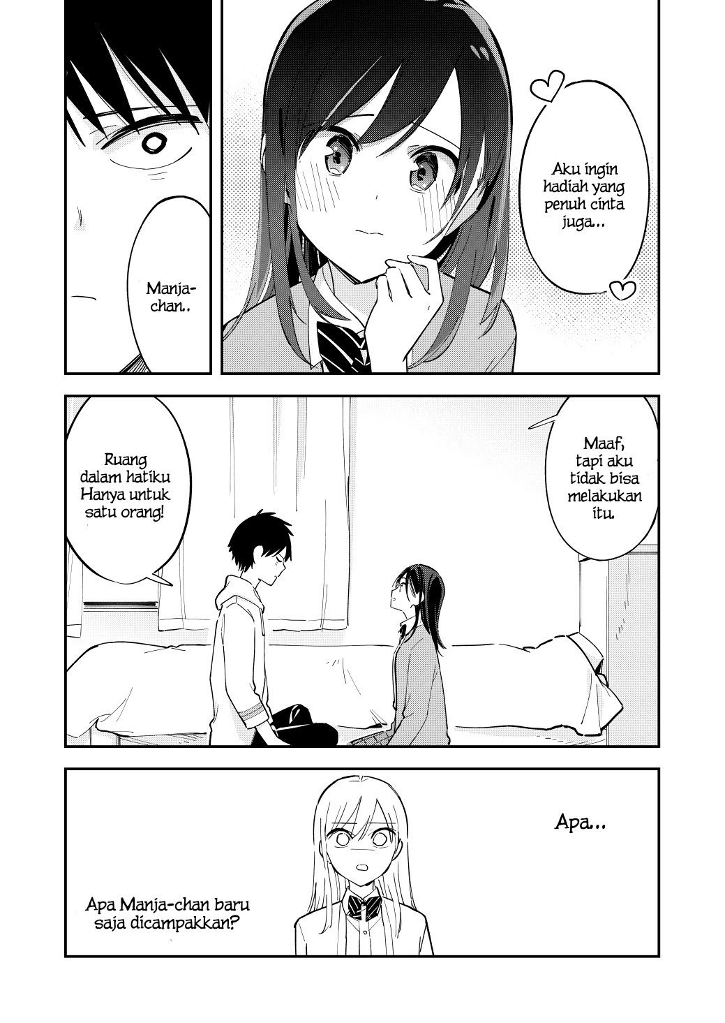 Pseudo Harem Chapter 110 Gambar 4