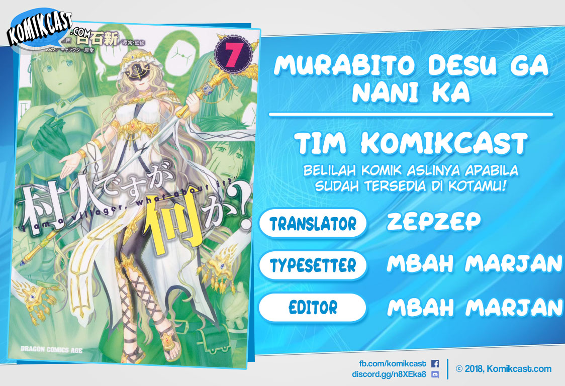 Baca Komik Murabito desu ga Nani ka? Chapter 40 Gambar 1