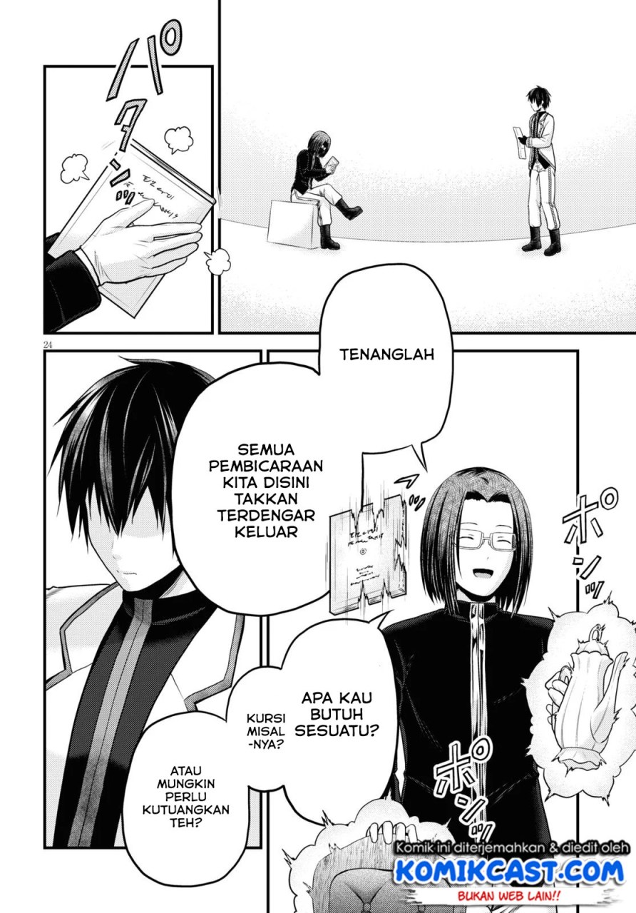 Murabito desu ga Nani ka? Chapter 40 Gambar 26