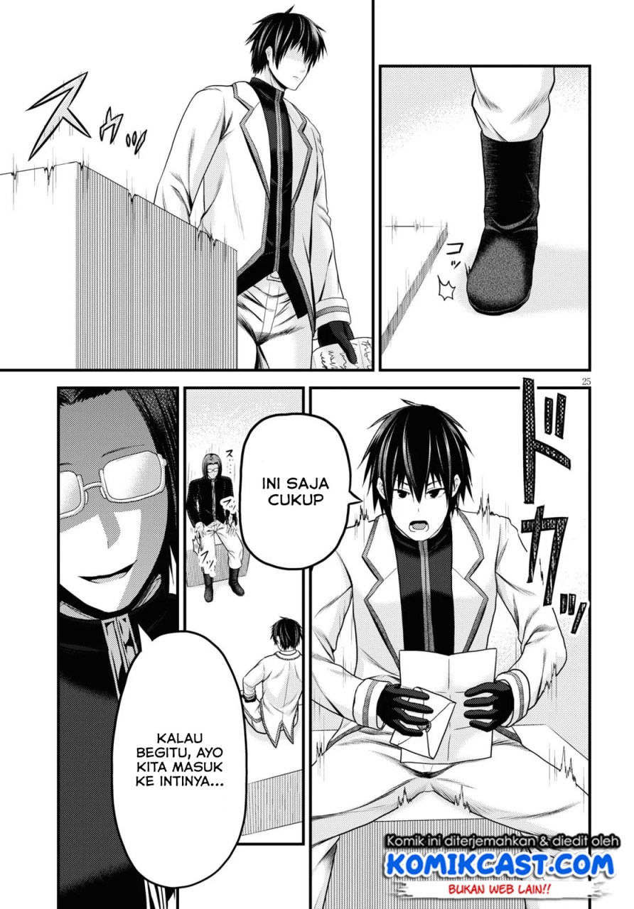 Murabito desu ga Nani ka? Chapter 40 Gambar 27