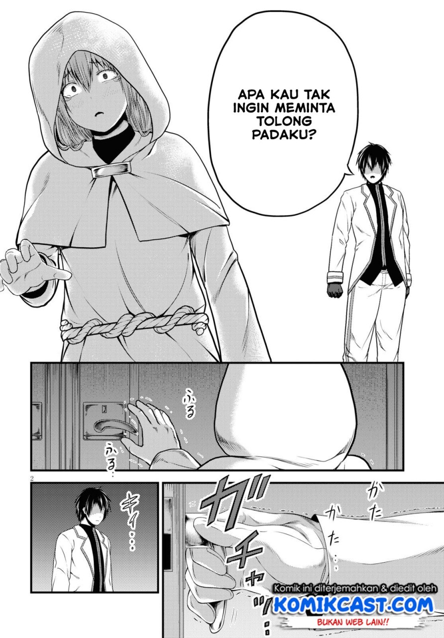 Murabito desu ga Nani ka? Chapter 40 Gambar 4