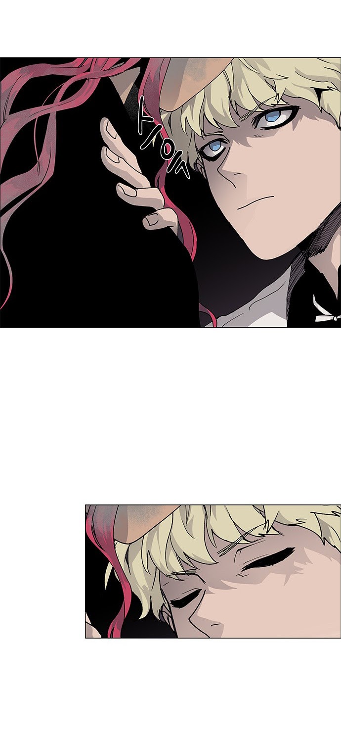 LESSA – Servant of Cosmos Chapter 70 Gambar 21