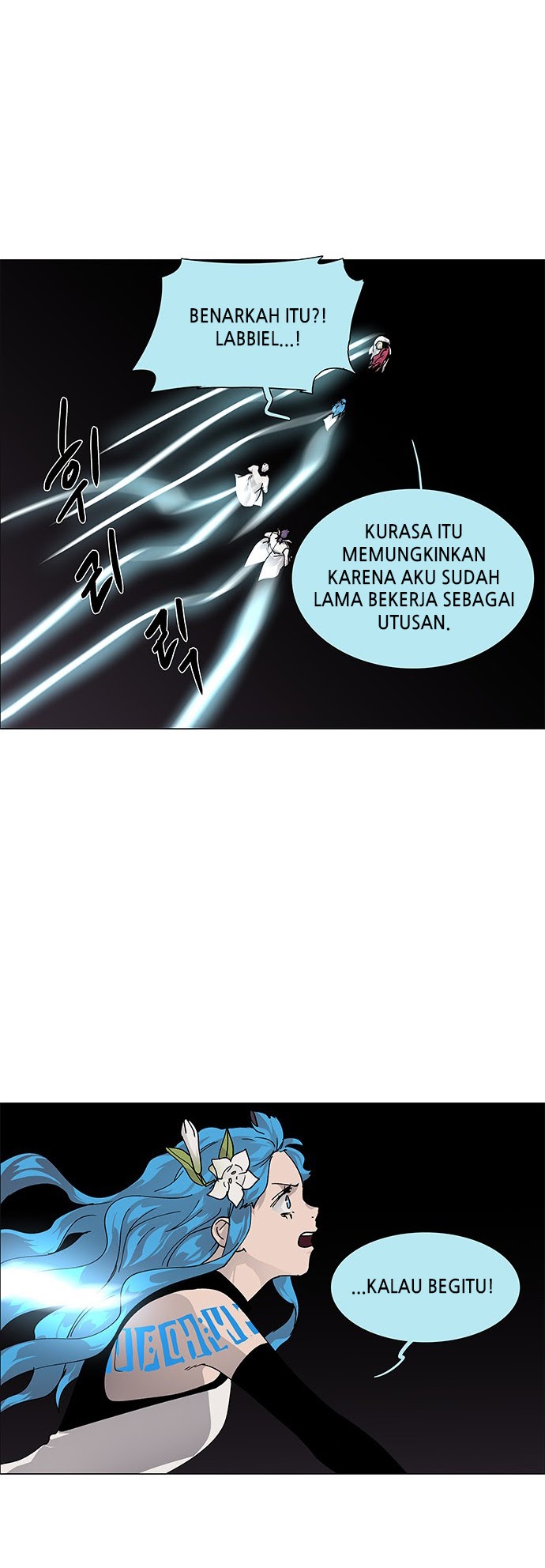 LESSA – Servant of Cosmos Chapter 70 Gambar 24