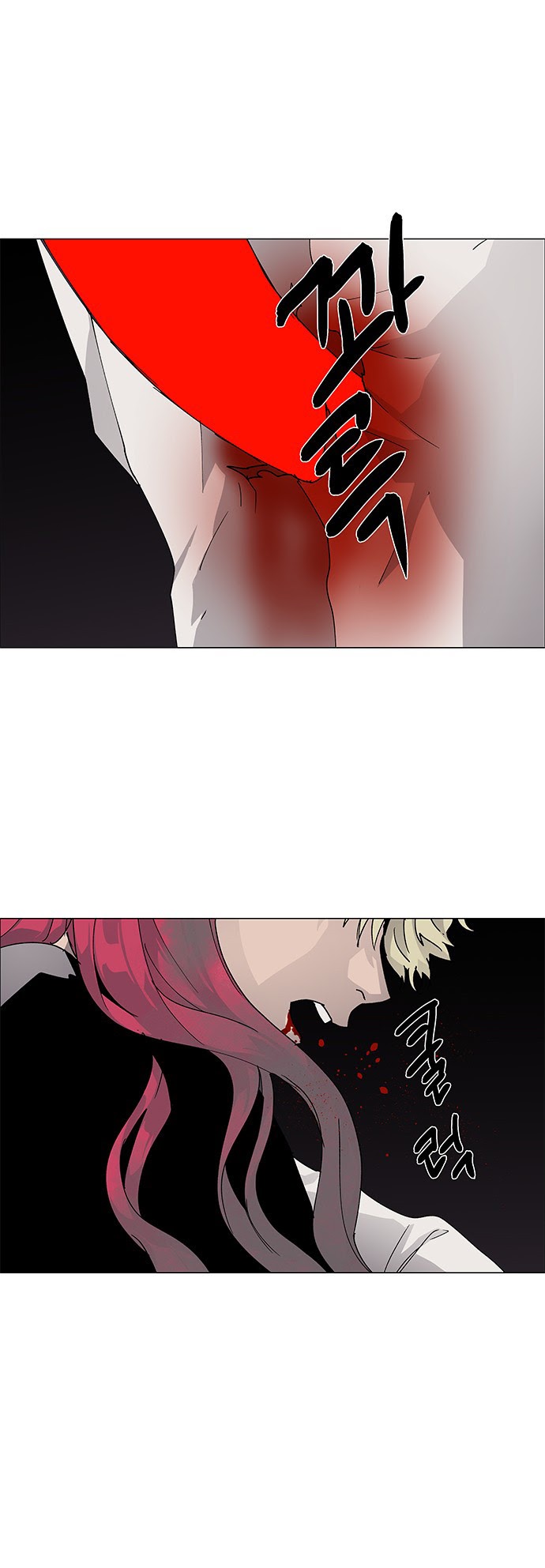 LESSA – Servant of Cosmos Chapter 70 Gambar 28