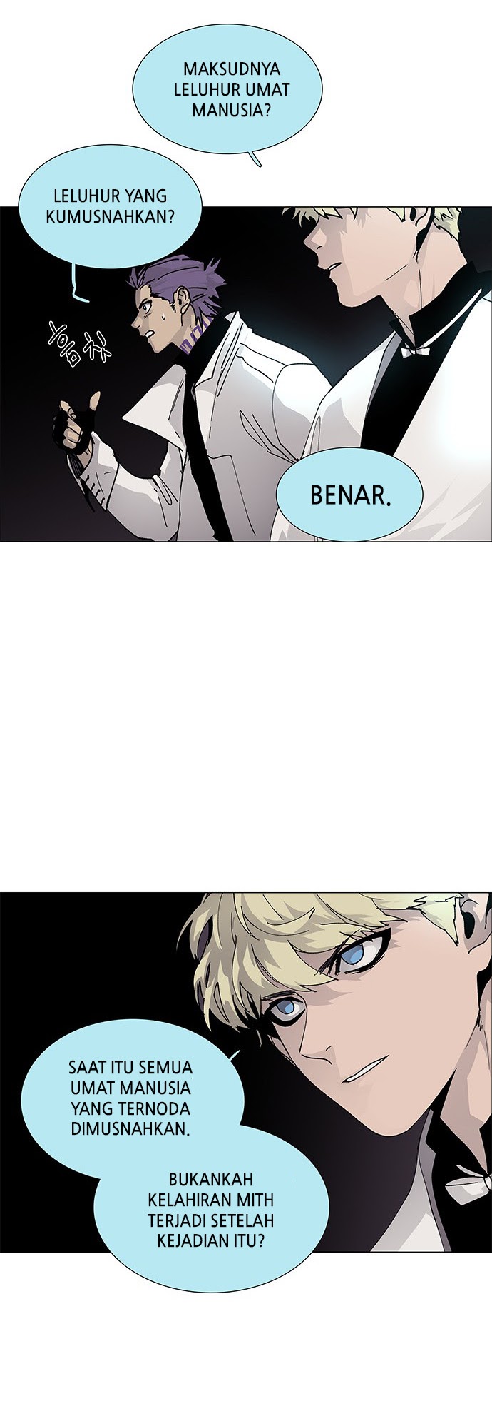 LESSA – Servant of Cosmos Chapter 70 Gambar 6
