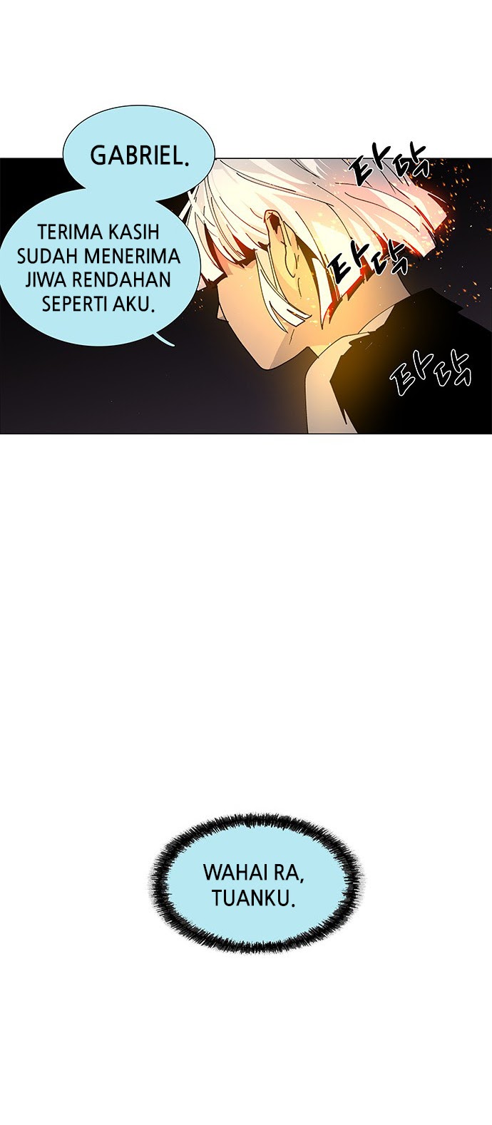 LESSA – Servant of Cosmos Chapter 69 Gambar 13