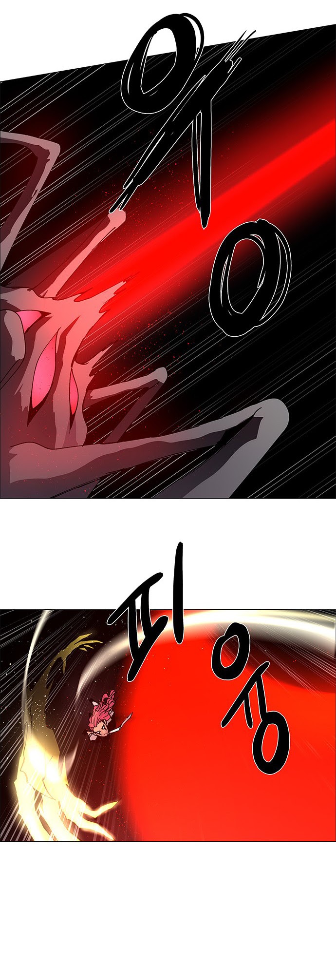 LESSA – Servant of Cosmos Chapter 69 Gambar 23
