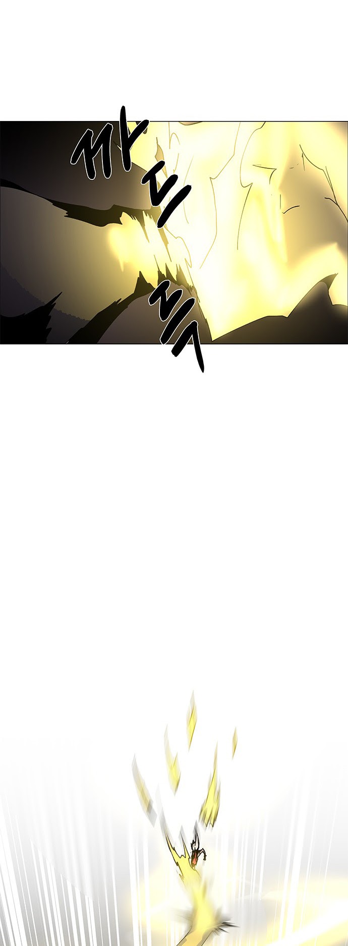LESSA – Servant of Cosmos Chapter 69 Gambar 25