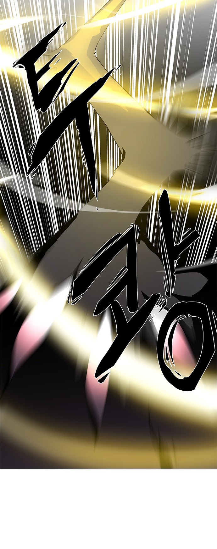 LESSA – Servant of Cosmos Chapter 69 Gambar 26