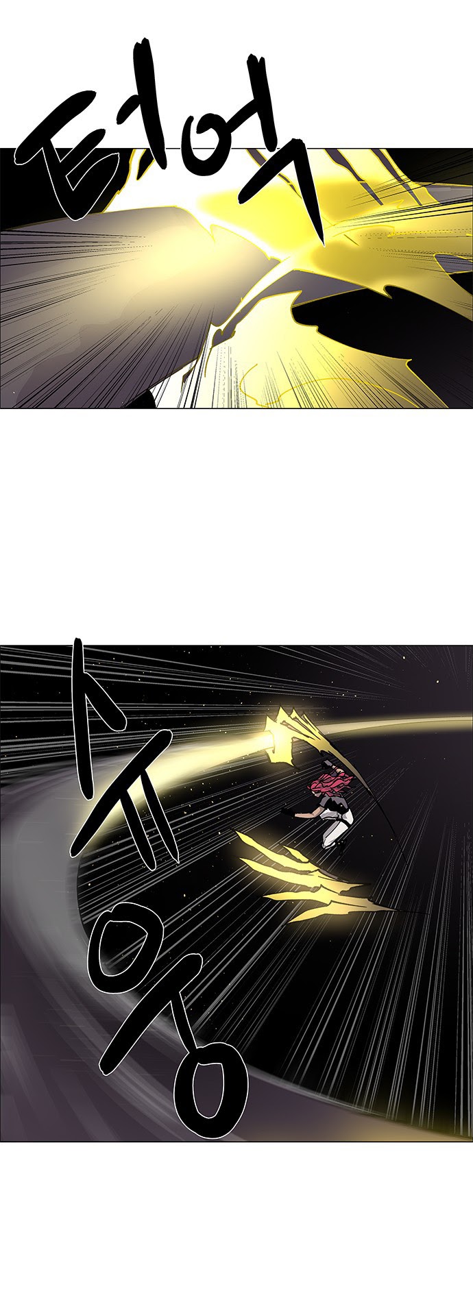 LESSA – Servant of Cosmos Chapter 69 Gambar 27
