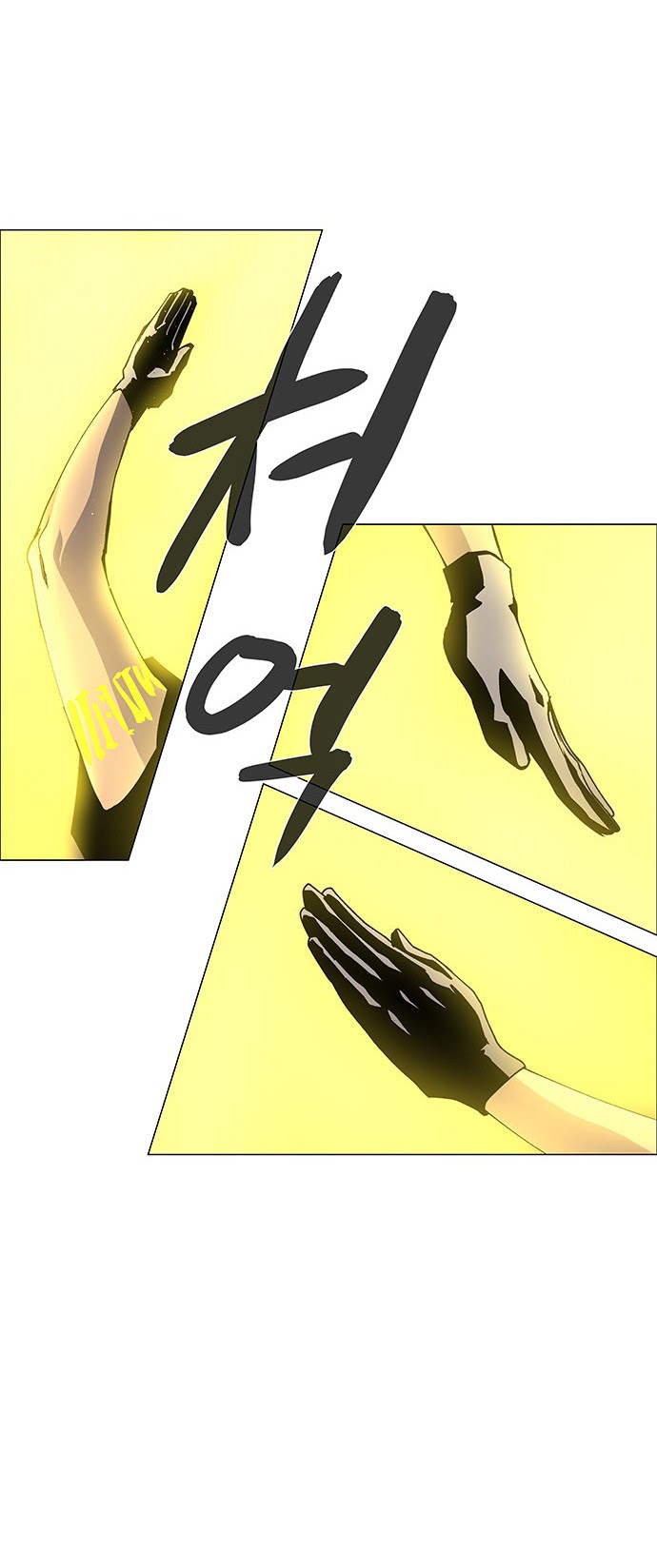 LESSA – Servant of Cosmos Chapter 69 Gambar 28
