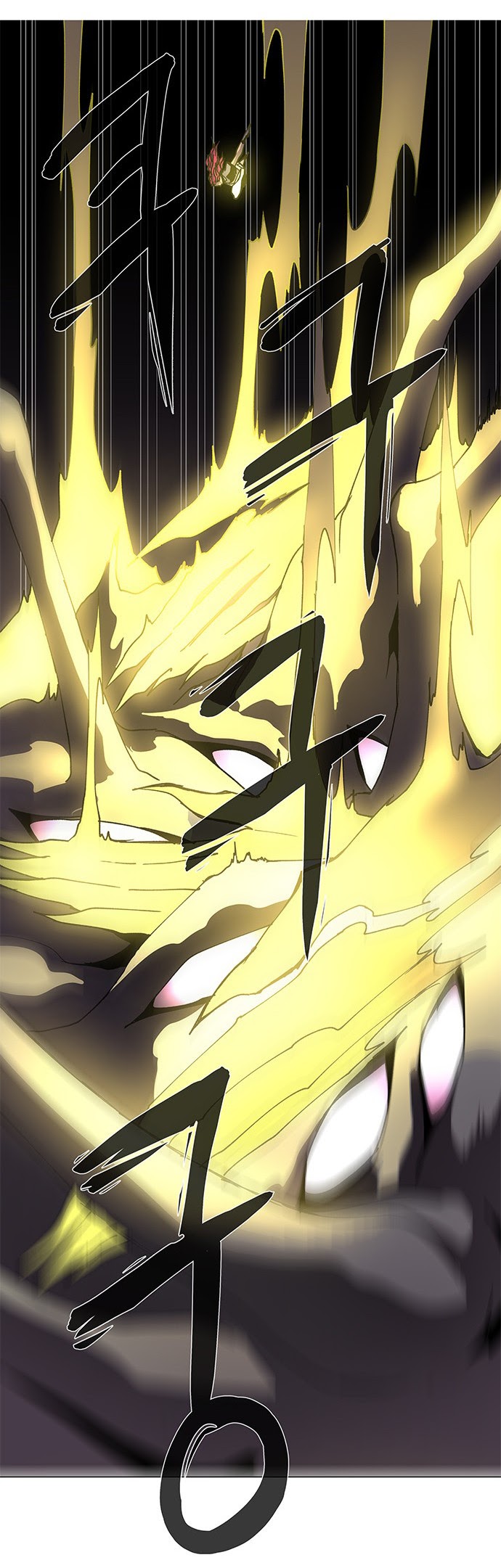 LESSA – Servant of Cosmos Chapter 69 Gambar 30