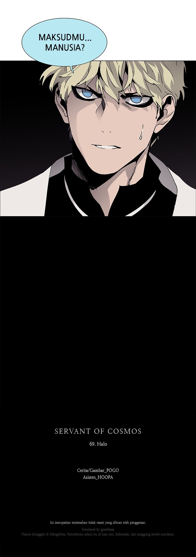 LESSA – Servant of Cosmos Chapter 69 Gambar 38