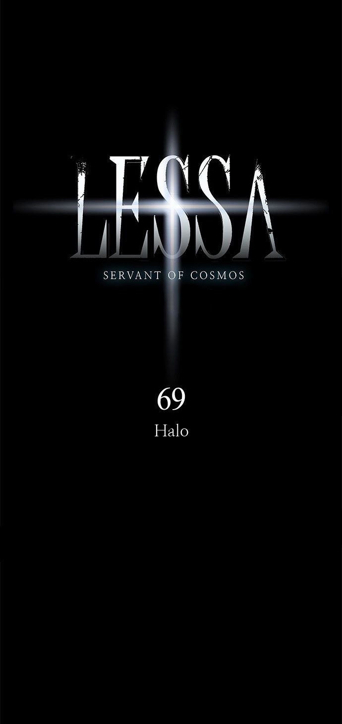 LESSA – Servant of Cosmos Chapter 69 Gambar 4