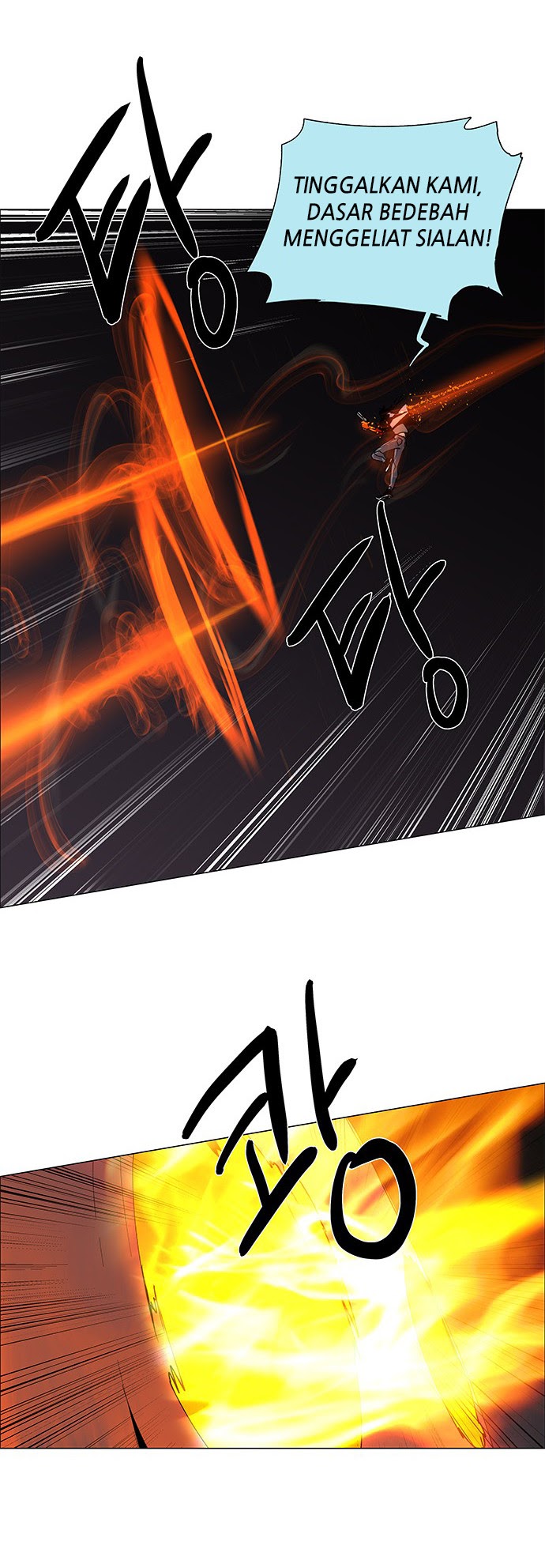 LESSA – Servant of Cosmos Chapter 68 Gambar 15