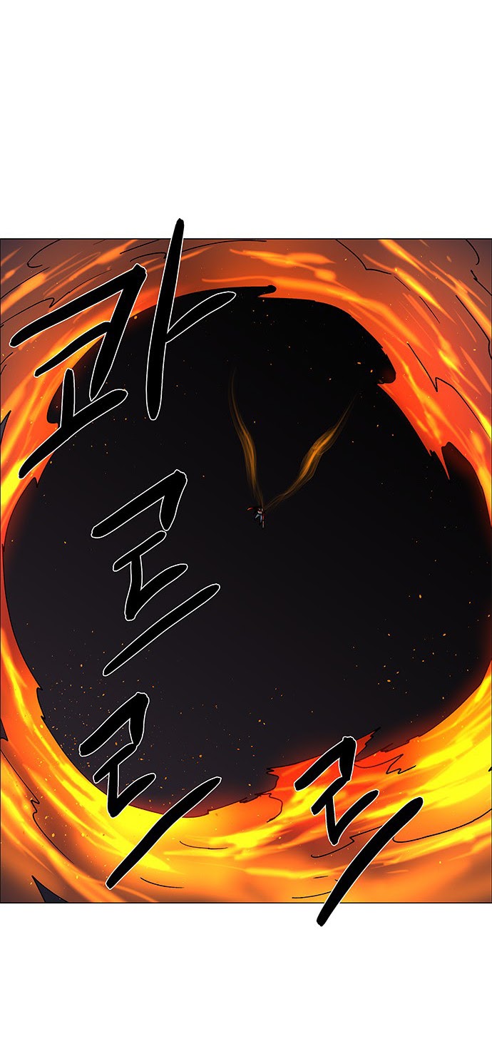 LESSA – Servant of Cosmos Chapter 68 Gambar 16