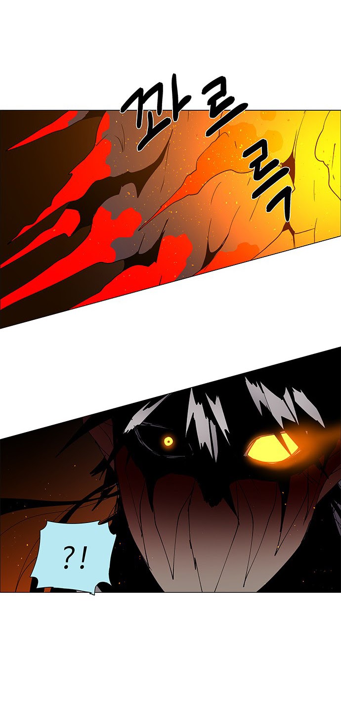 LESSA – Servant of Cosmos Chapter 68 Gambar 17