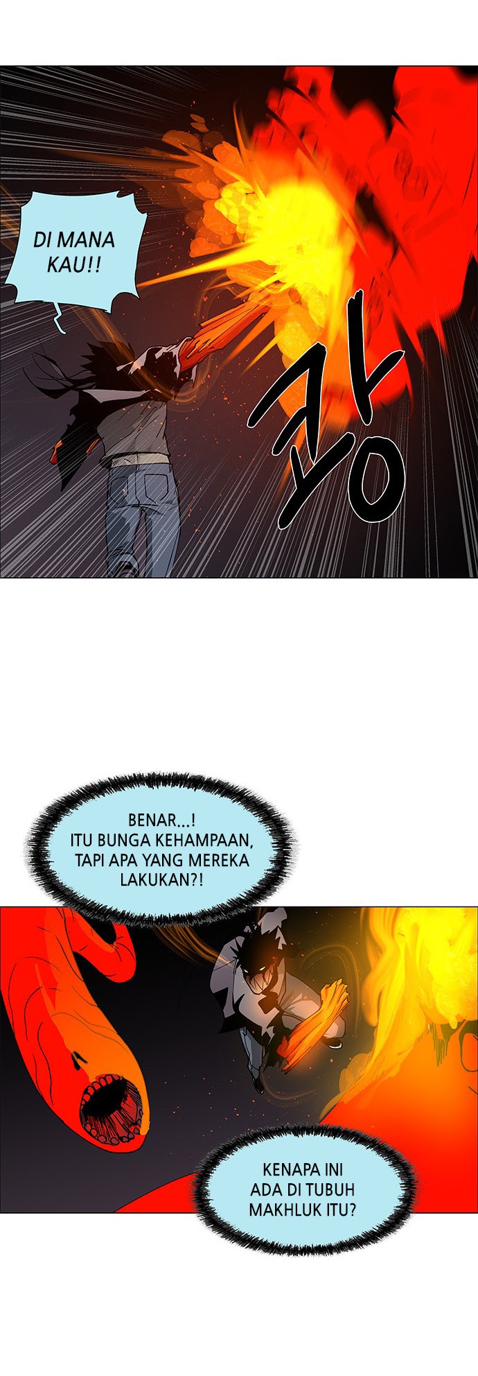 LESSA – Servant of Cosmos Chapter 68 Gambar 21