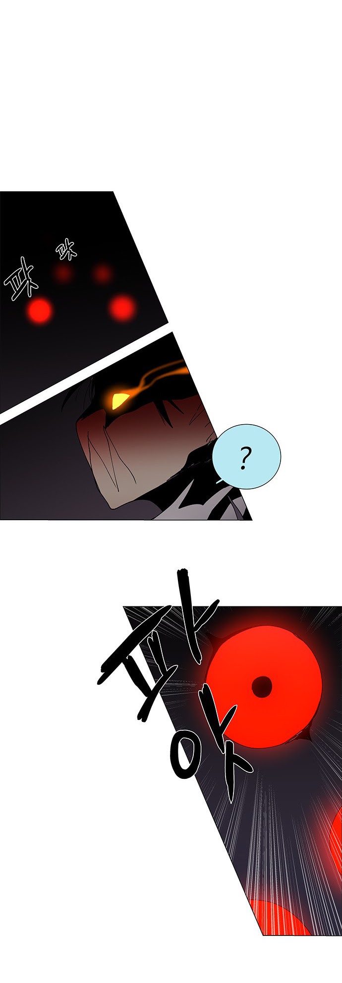 LESSA – Servant of Cosmos Chapter 68 Gambar 24
