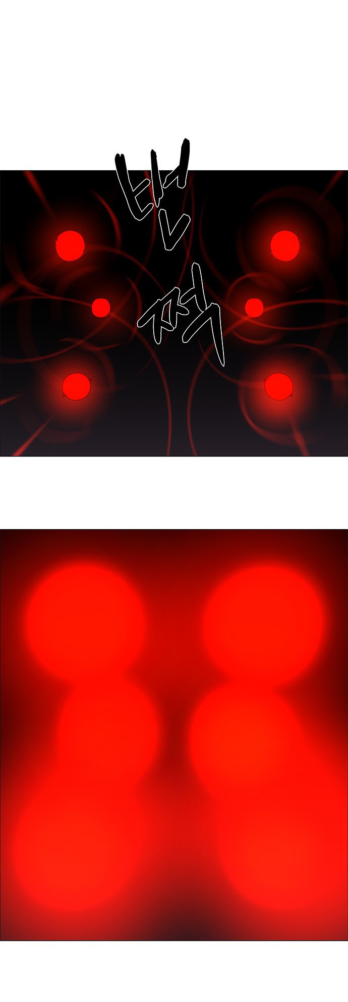 LESSA – Servant of Cosmos Chapter 68 Gambar 25